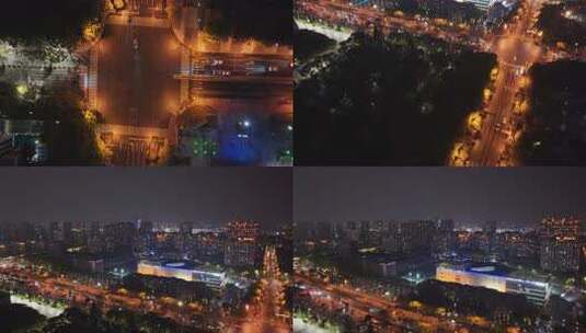 航拍苏州CBD街景夜景高清在线视频素材下载