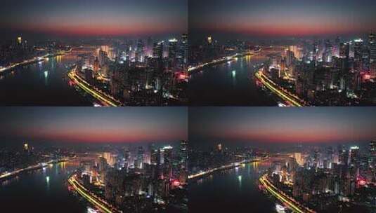 重庆东水门长江大桥黄昏夜景航拍高清在线视频素材下载