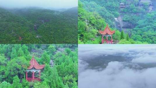 航拍峄城仙人洞风景区罕见平流雾现象高清在线视频素材下载