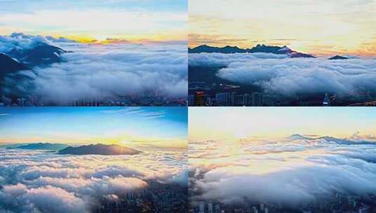 云海日出城市远景景观高清在线视频素材下载