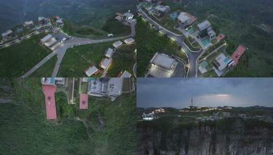 八面山山顶星空营地高清在线视频素材下载