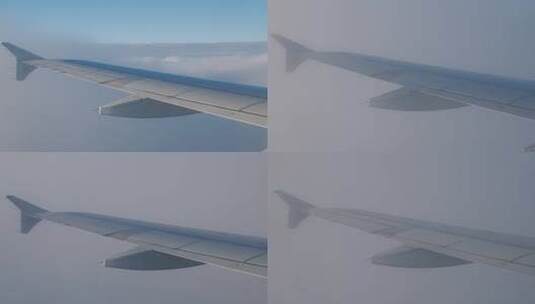 飞机窗外 机舱窗外高清在线视频素材下载