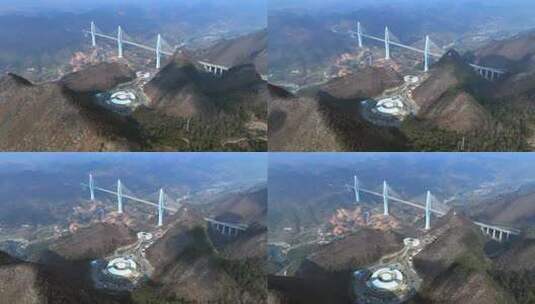 贵州平塘天空之桥延时全景航拍高清在线视频素材下载