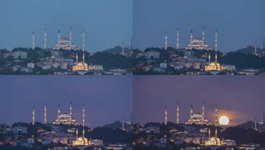 Camlica新清真寺月亮升起时间推移伊斯坦布尔，土耳其高清在线视频素材下载
