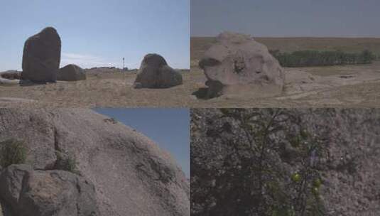 Y1内蒙古乌兰察布四子王旗岩石景观高清在线视频素材下载