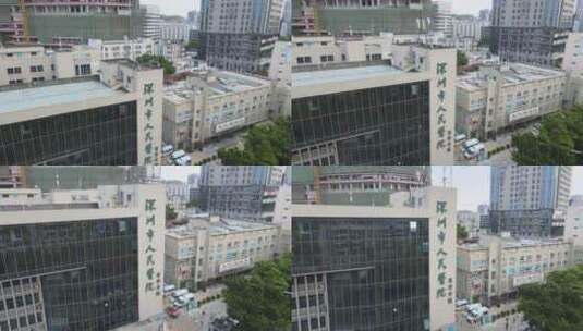 深圳市人民医院龙华分院高清在线视频素材下载