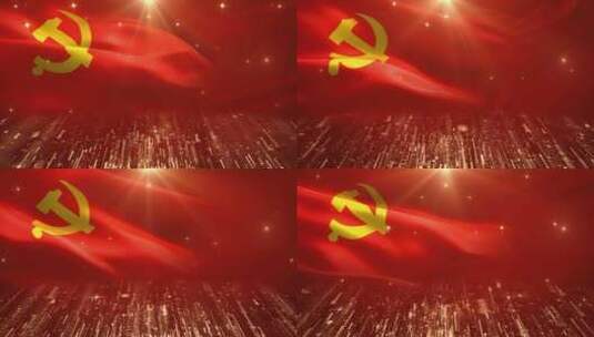红色歌曲舞台背景党政党建背景视频晚会背景高清在线视频素材下载
