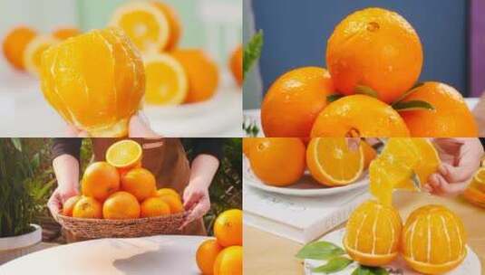 美国橙子高清在线视频素材下载