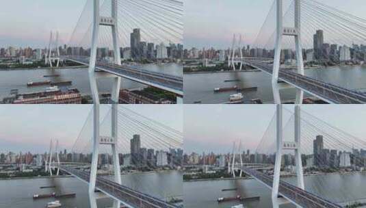 南浦大桥 上海桥梁 黄浦江 上海城市日出高清在线视频素材下载