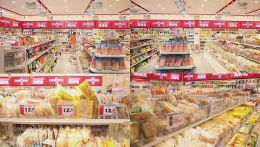 商品 商场 超市 购物 零食 面点 碎冰棒高清在线视频素材下载