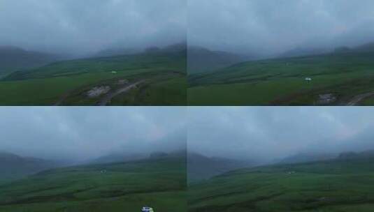 云雾天气的贵州阿西里西大草原航拍高清在线视频素材下载