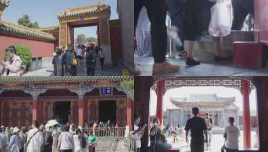 沈阳故宫里的游客高清在线视频素材下载