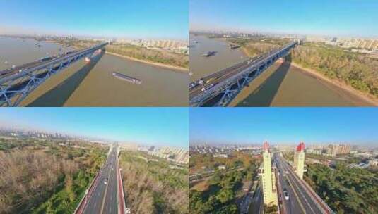 穿越机航拍南京长江大桥日出车流火车车流高清在线视频素材下载