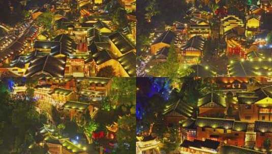 江西上饶市望仙谷仙侠世界盛世繁华古镇夜景高清在线视频素材下载