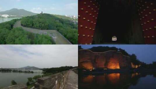 南京城墙明城墙城墙中华门台城高清在线视频素材下载