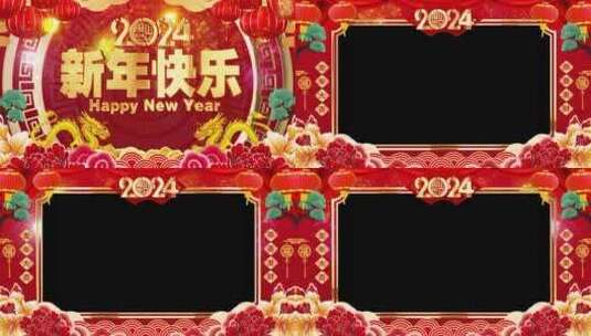 龙年祝福喜庆拜年框高清在线视频素材下载