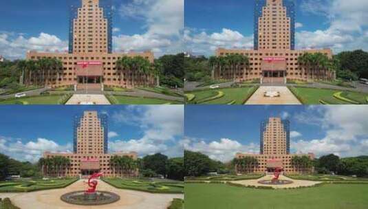 海南儋州市政府大楼高清在线视频素材下载
