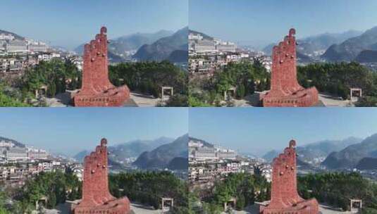 中国贵州省遵义市仁怀茅台镇四渡赤水纪念碑高清在线视频素材下载