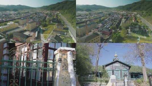 横道河子全景俄罗斯风情小镇航拍高清在线视频素材下载