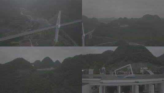 平塘大桥高清在线视频素材下载