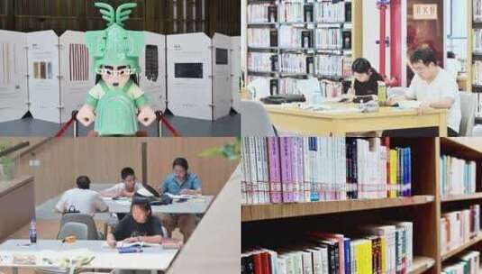 陕西省图书馆高新馆高清在线视频素材下载