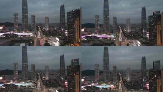 广东东莞国贸中心夜景高清在线视频素材下载