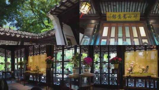 中式传统厅堂古代客厅房间室内家具家私陈设高清在线视频素材下载