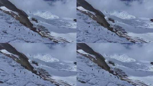 航拍攀登四川第二高峰中山峰冰川上的登山队高清在线视频素材下载