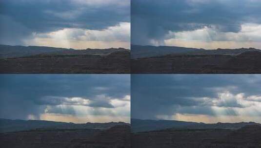 山西临汾永和县黄河乾坤湾暴雨前夕高清在线视频素材下载