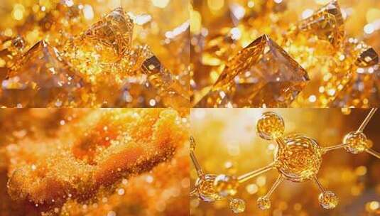 金黄色的矿产资源 晶体 矿石 水晶 琥珀高清在线视频素材下载