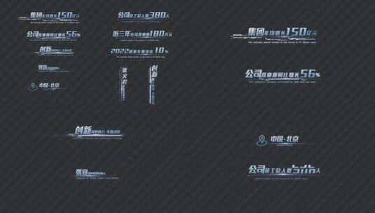 高端蓝色科技字幕 folder高清AE视频素材下载