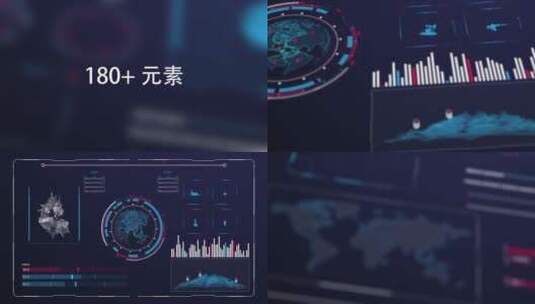 多款HUD科技全息元素动画AE模板高清AE视频素材下载