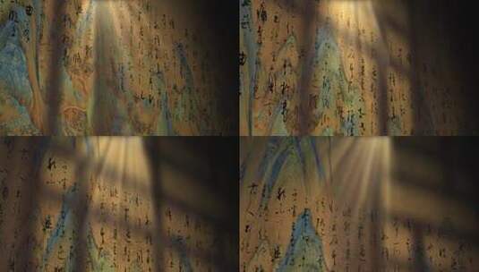 千里江山图 壁画 LED背景高清AE视频素材下载