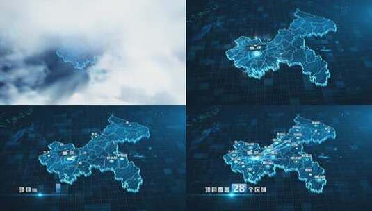 重庆科技地图AE模板高清AE视频素材下载