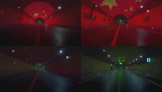 航拍隧道穿越高速路红旗高清在线视频素材下载
