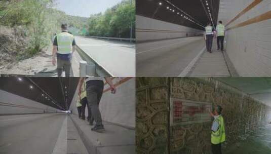 路政执法人员高速检查巡查隧道行走维修检修高清在线视频素材下载
