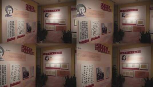 杭州吴山景区浙江革命烈士纪念馆高清在线视频素材下载