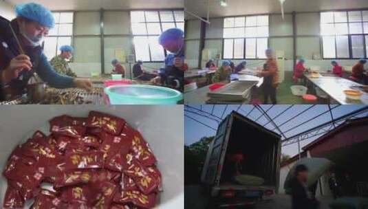 槟榔生产流程高清在线视频素材下载