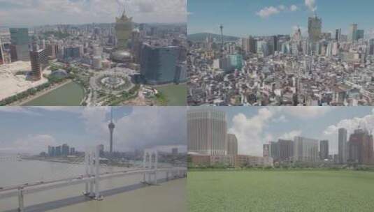 中国澳门城市风光高清在线视频素材下载