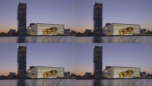 4K上海保利大剧院远香湖公园黄昏高清在线视频素材下载
