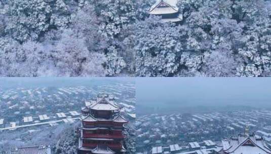 航拍杭州吴山城隍阁冬天雪景视频高清在线视频素材下载