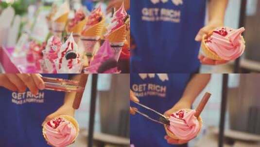 冰淇淋  美食甜品甜筒高清在线视频素材下载