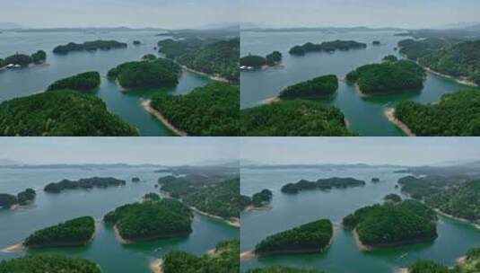 航拍千岛湖绝美景色高清在线视频素材下载