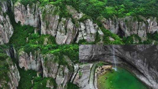 雁荡山大龙湫景区-大龙湫瀑布高清在线视频素材下载