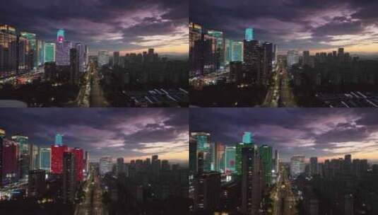 黄昏的杭州余杭未来科技城2高清在线视频素材下载
