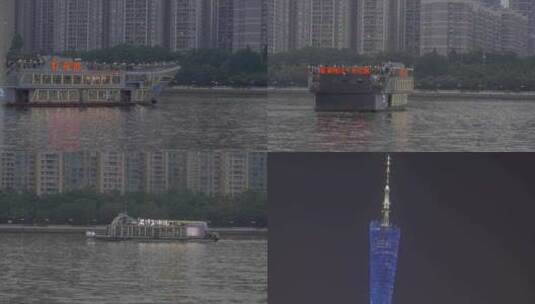 2023广州珠江夜游高清在线视频素材下载