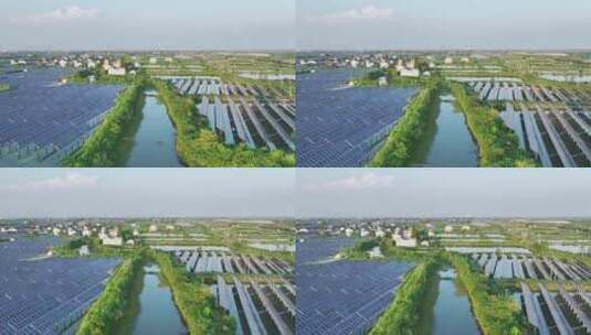 航拍农村太阳能光伏发电站高清在线视频素材下载