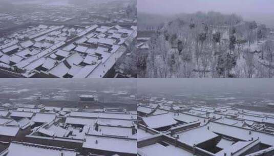 山西王家大院雪景冬季下雪航拍高清在线视频素材下载