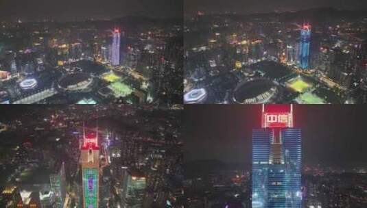 广州珠江新城中信大厦夜景高清在线视频素材下载