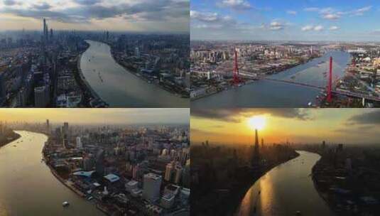 4K上海黄浦江城市航拍高清在线视频素材下载